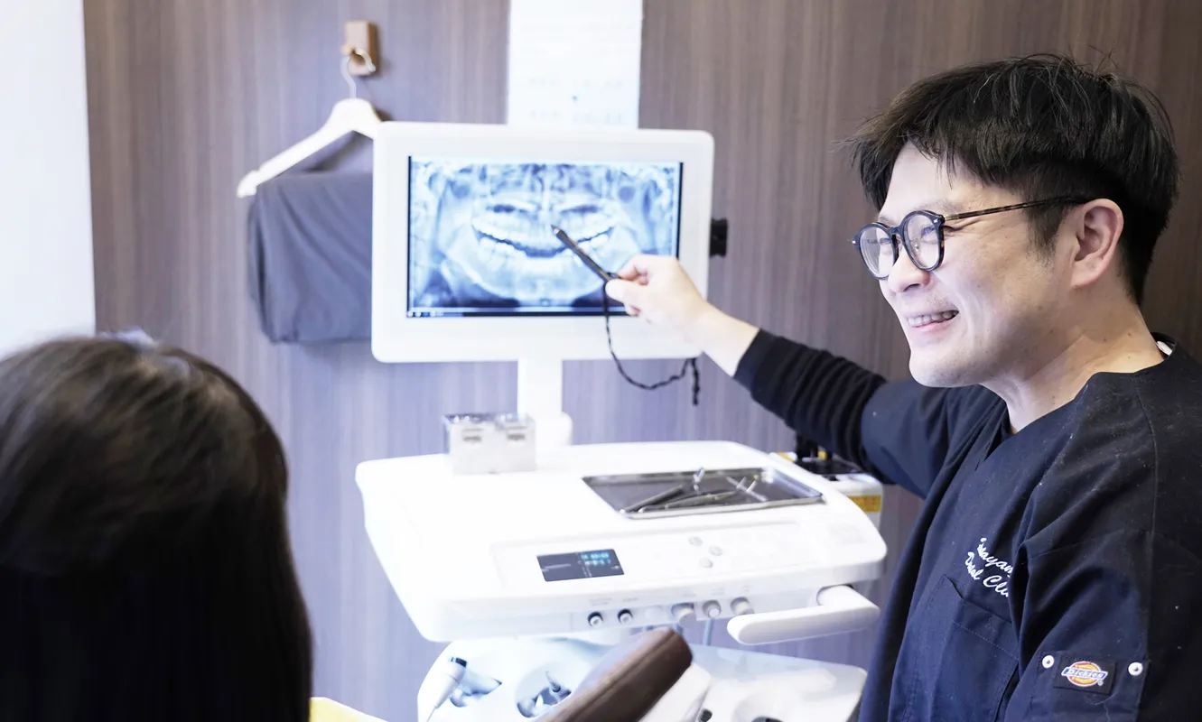 CONCEPT01 患者様に『噛める喜び』を。